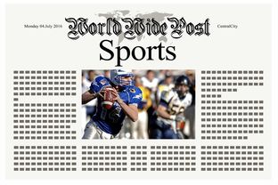 九游体育官网入口-体育新闻中心上线体育人物数据库可视化模块，体育人物深度报道